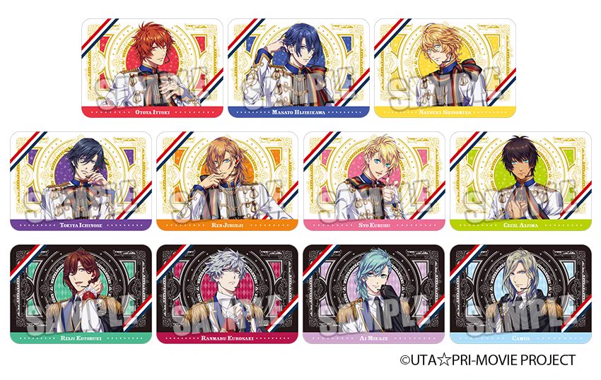 うたの☆プリンスさまっ♪公式グッズ on X: 