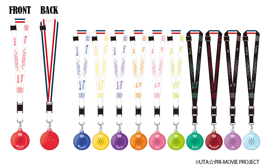 覚悟はいいですか Faela 說うたの プリンスさまっ 公式グッズon Twitter うたプリ 7thstage 物販那個110分貝的錄音吊飾 Ofy3y0 Plurk