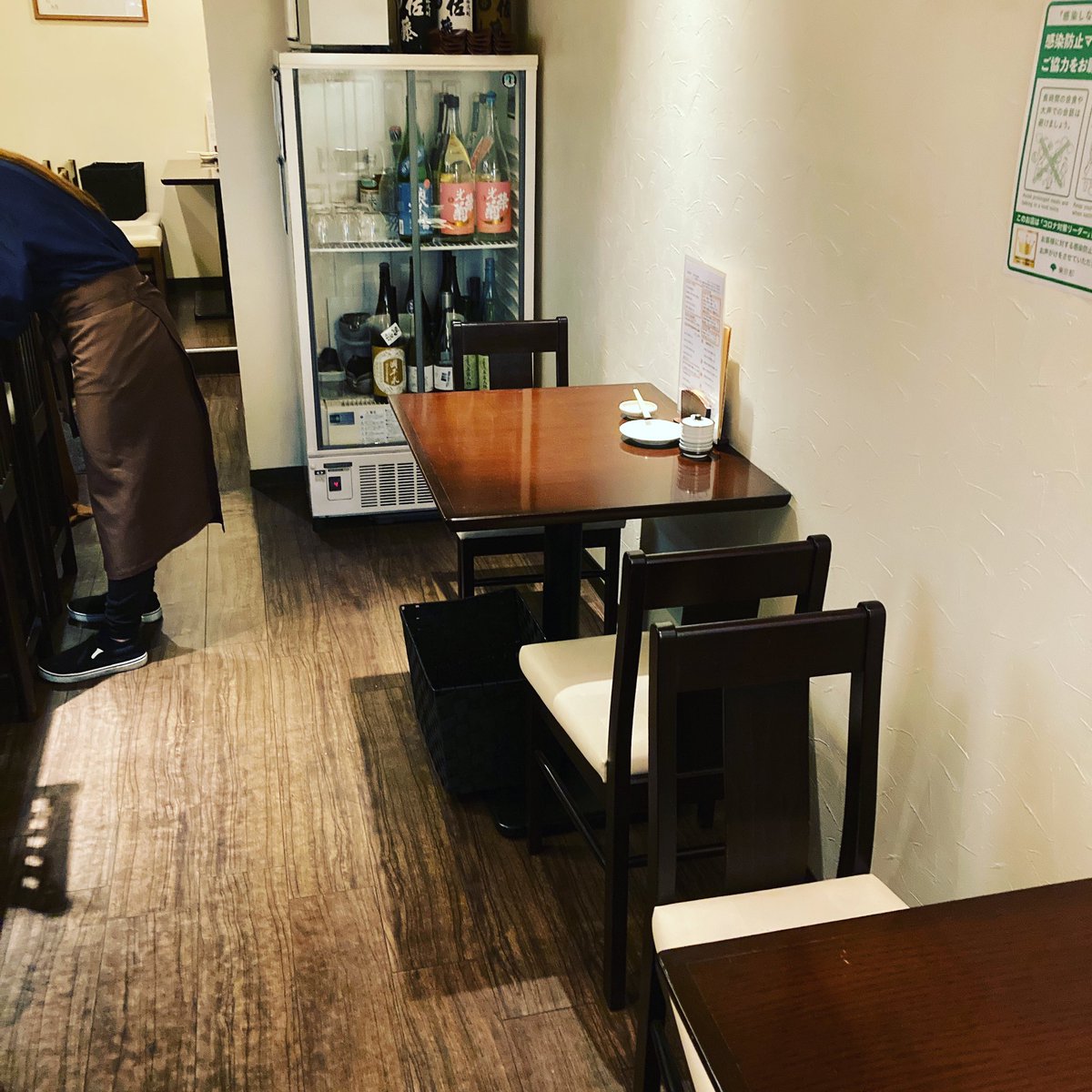 千歳船橋 旬菜酒庵五明 V Twitter 本日もオープンしました 旬菜酒庵五明 平日 11 30 14 00 土日祝日 11 30 14 00 17 00 00 五明の向かい 平日 11 30 14 00 17 00 00 土日祝日 11 30 14 00 酒類の提供は19時迄 よろしくお願いいたします 千歳船橋 千歳船橋 旬菜酒庵五明 V Twitter 本日もオープンしました 旬菜酒庵五明 平日 11 30 14 00 土日祝日 11 30 14 00 17 00 00 五明の向かい 平日 11 30 14 00 17 00 00 土日祝日 11 30 14 00 酒類の提供は19時迄 よろしくお願いいたします 千歳船橋