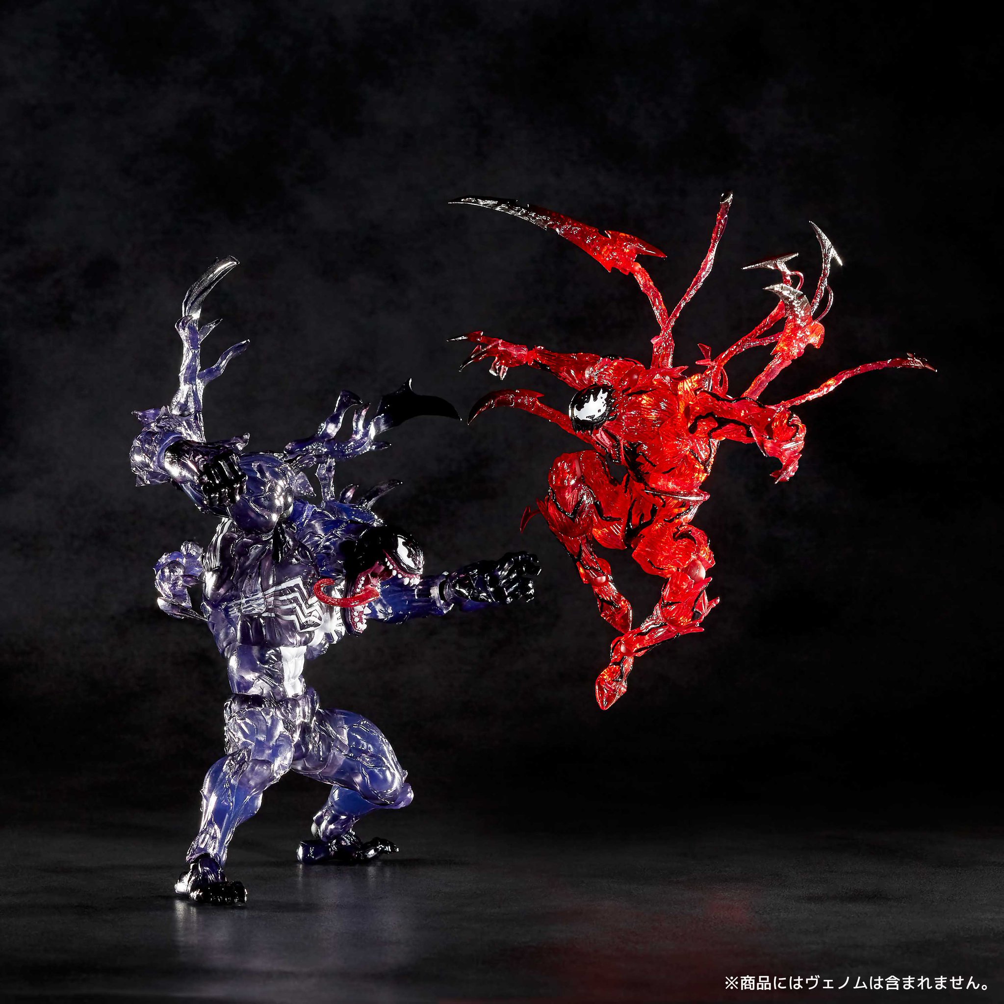 ミニチュア・可動フィギュア情報局 on Twitter: 