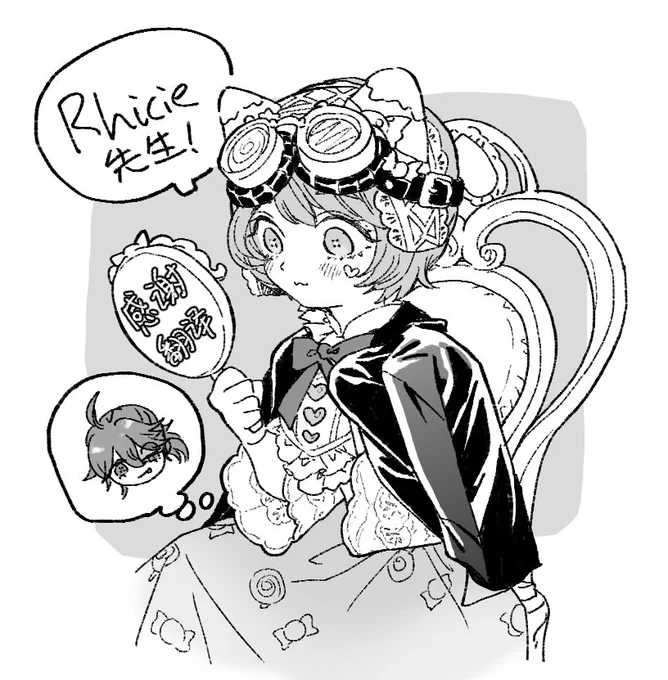 今回もこちらを中国語翻訳していただきました
本当にいつもありがとうございます
https://t.co/LYeWy5cB10

中文翻譯版→ https://t.co/x5Vxc7KoSd 