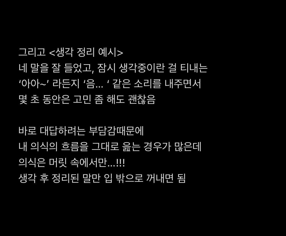 honeytip_backup tweet picture