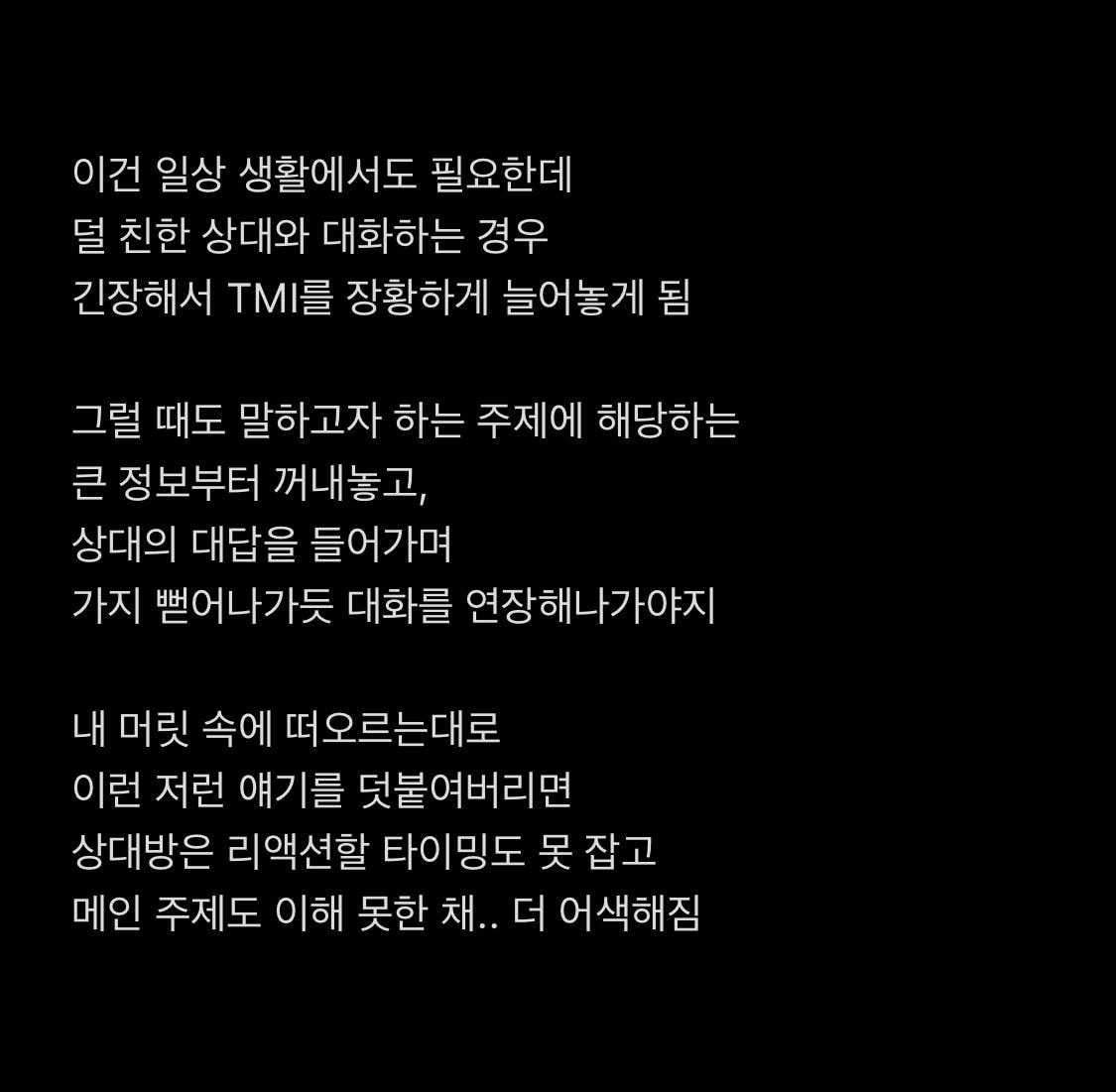 honeytip_backup tweet picture