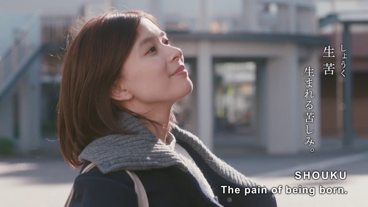 epikhugs's tweet photo. "Do you even know what you have done wrong? You should mean it when you apologize to someone!"
A heartwarming episode, the best thing about jdrama is their ability to produce a short but very meaningful & beautiful story in a span of 30 minutes.
#KotakiKyoudai #Eps11 https://t.co/cIw9nLg5WB