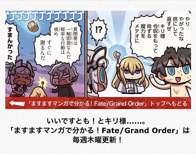 ゴルベーザのtwitterイラスト検索結果 古い順 ゴルベーザのtwitterイラスト検索結果 古い順