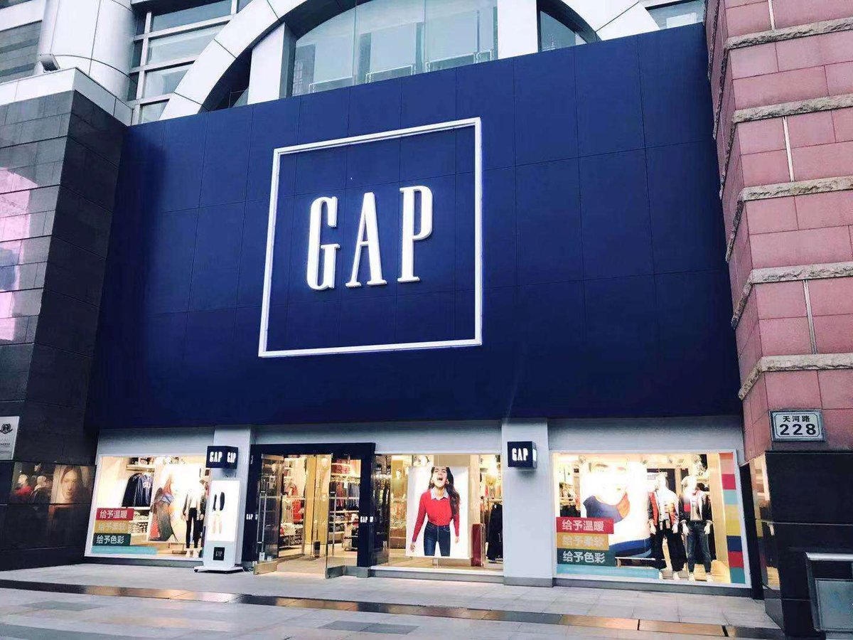 . Gap is in discussions with partners to sell its stores in Italy and ...