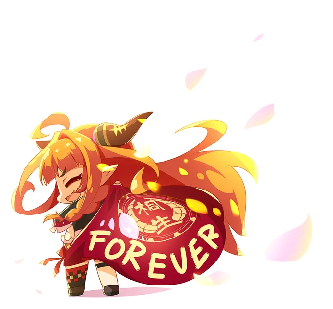 笑顔でおくるよ!!!✨😊😆🐉😆😊✨
#みかじ絵 #桐生会FOREVER 
