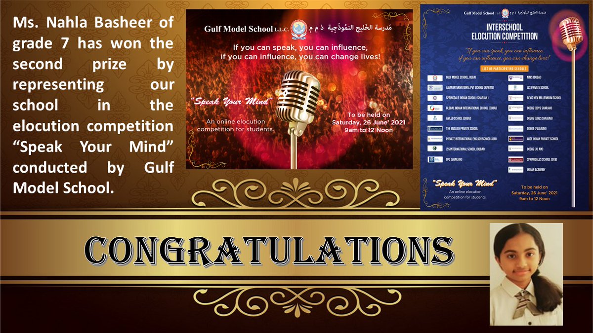 GEMS OOEHS AL AIN tweet media