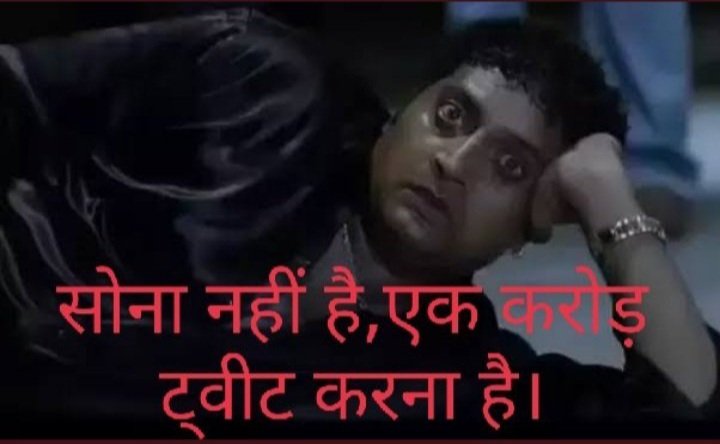 ExamsFighters's tweet photo. #Conduct_Railway_Exam
#Conduct_Railway_Exam
#RRB_EXAM_CALENDAR 
Provide proper calandar for rrb railway exams.. एंड conduct rrb 7th phase and rrc group D exam as soon as possible... @RailMinIndia @RRBKOLKATA @rrbadi @Rrbmumbai @PiyushGoyal https://t.co/HohGU770Ds