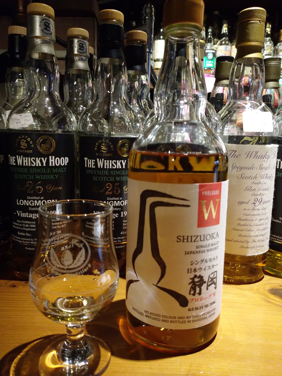 Yzwhisky V Twitter 個人的な美味しいウイスキーの基準にアルコール度数のわりに それを感じさせない味わいのウイスキーは美味しいというものがあります 静岡蒸留所 ガイアフロー プロローグw
