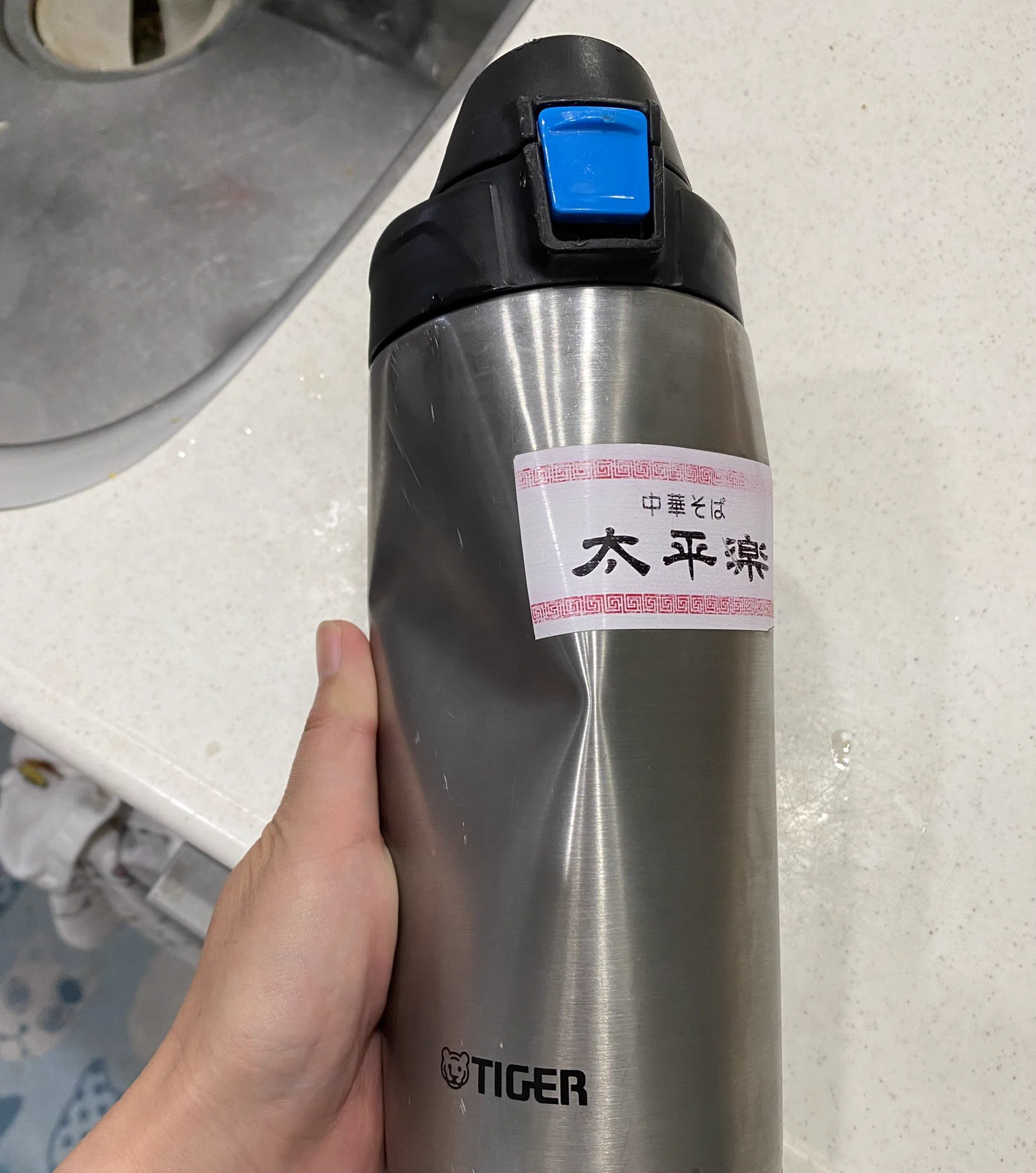 自転車で転んでもヘルメットがあったから軽症だった、ヘルメットは大事！