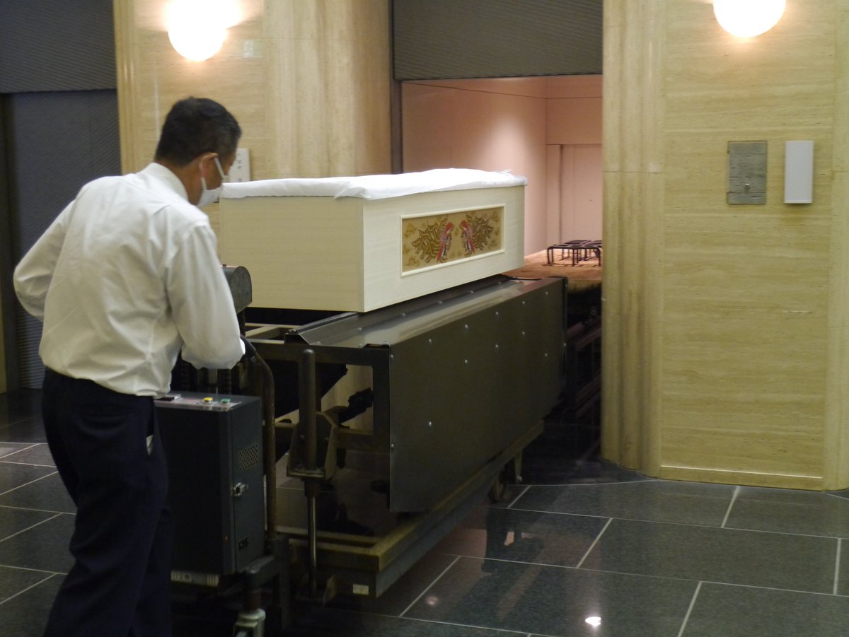 新潟市青山斎場 Twitter Search Twitter