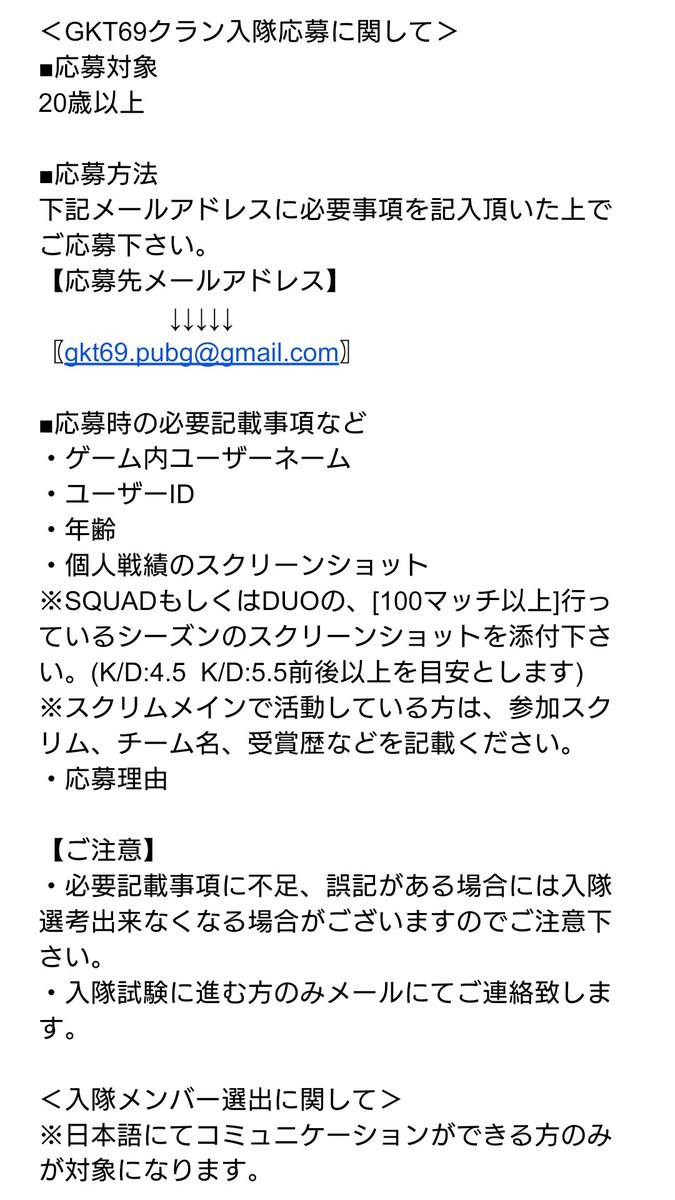 Gkt Yoshi Yoshi X5 Twitter Gkt Yoshi Yoshi X5 Twitter