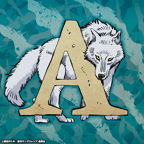 ゴールデンカムイ アイコン ヘッダーまとめ Togetter