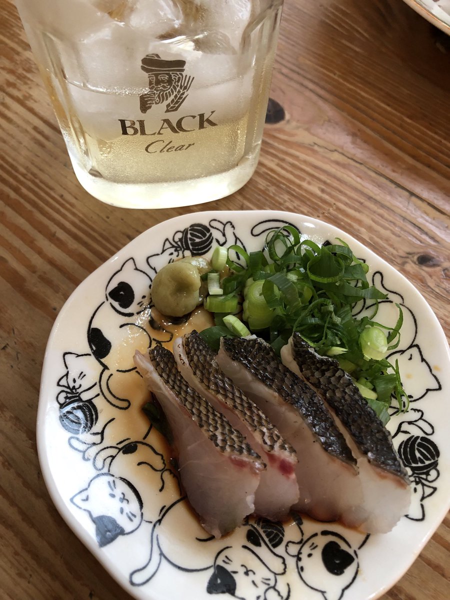 イサキ Twitter Search