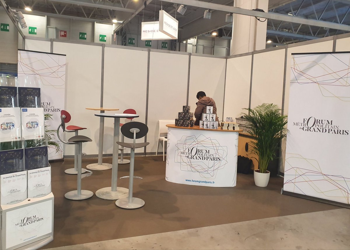 2e jour au #SalonAMIF ! Venez nous rendre visite sur le stand C21 pour échanger sur les activités du Forum