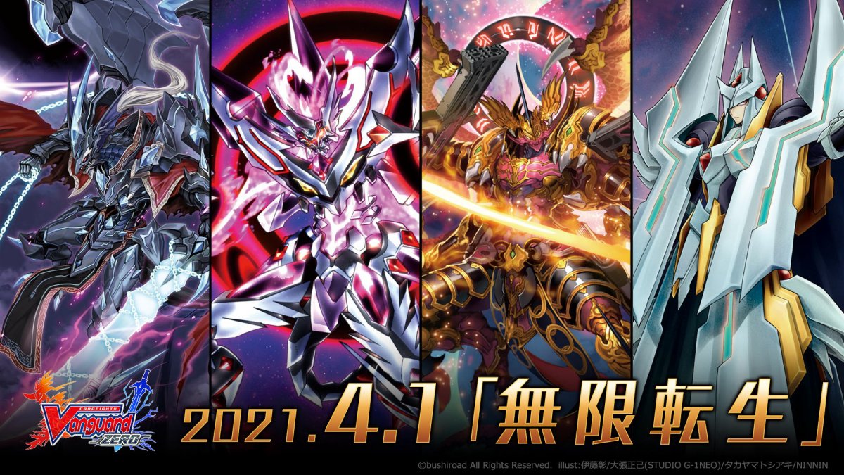 VanguardzeroI's tweet photo. Only few more hours to go!!! For the release of Last Set of Link Joker & Break Ride Era!!! Set 17!!New supports for Shadow Paladin , Link Joker ,Kagero & Gold Paladin respectively!!! Enjoy July fellas!!
#cvz
#cardfightvanguard
#cvzero
#cfvzero
#cfv_en https://t.co/ECmycpmyWG