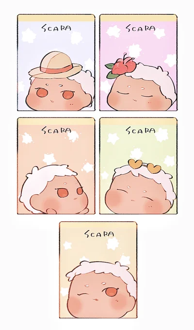 あんまりにもかわいくって rt 