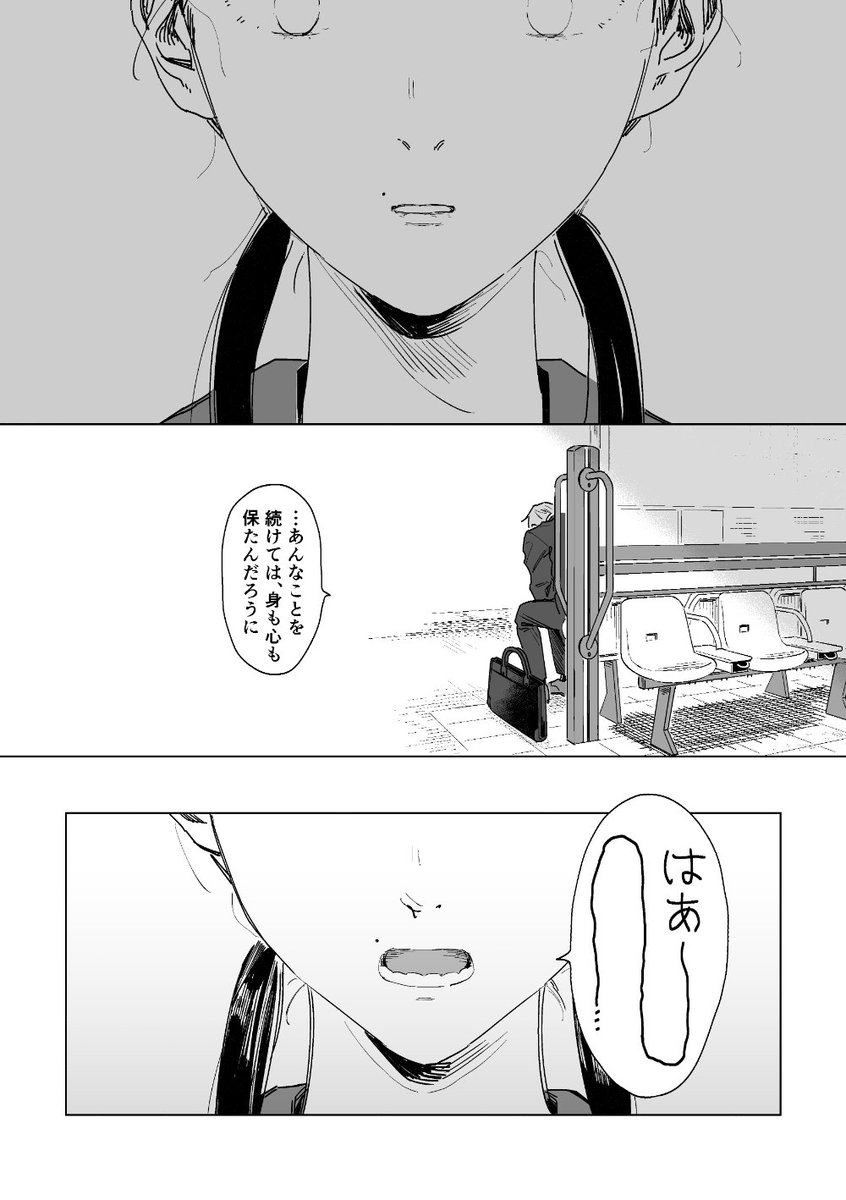 (3/5) 