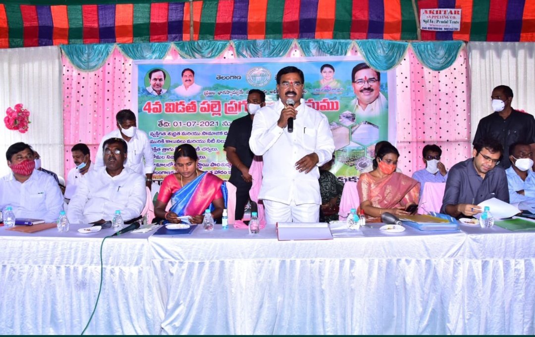 Collector Wanaparthy tweet media