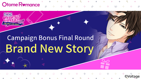 Voltage_Love365's tweet photo. Special Story Election 2020: Eisuke OUT NOW!✨
A special story of Eisuke who ranked in 1st place!
Congrats & Enjoy it by going gift box > campaign > Sweet Cafe page💚
#Love365 #VoltageInc #OtomeRomance #KBTBB #Eisuke https://t.co/ktx2KOFylt
