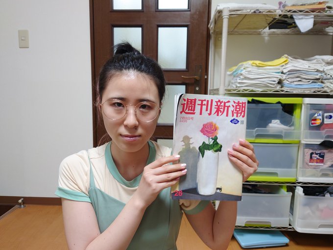 ミオリさん と Mhyt36 のやりとり 1 Whotwi グラフィカルtwitter分析