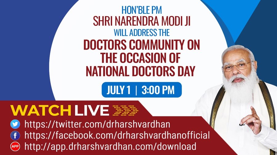 mahi78918733's tweet image. He will tell to us
 use of coronil or how to uses patanjali products 
Please save #FMGS 
#Savefmgs
