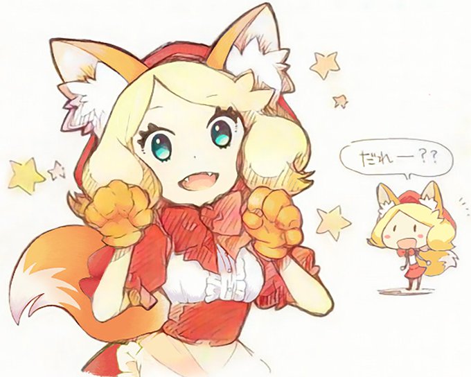 童話のtwitterイラスト検索結果