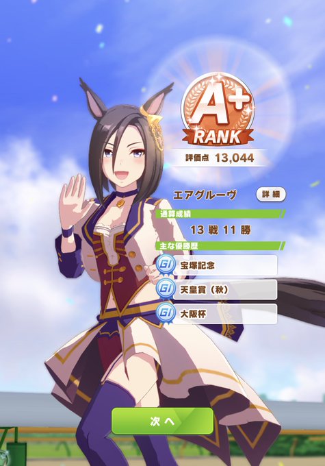 Hao Tokyoさんのイラストまとめ Hao Tokyoさんのイラストまとめ
