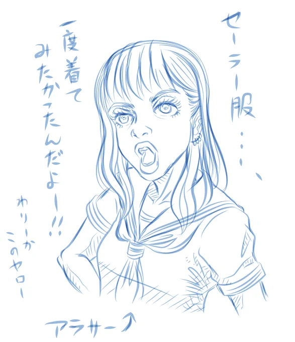 ラフと途中経過。最近背景はおろか全身描くのも億劫で… #イラスト #ガールズイラスト #illustrations #AdobeIllustrator 