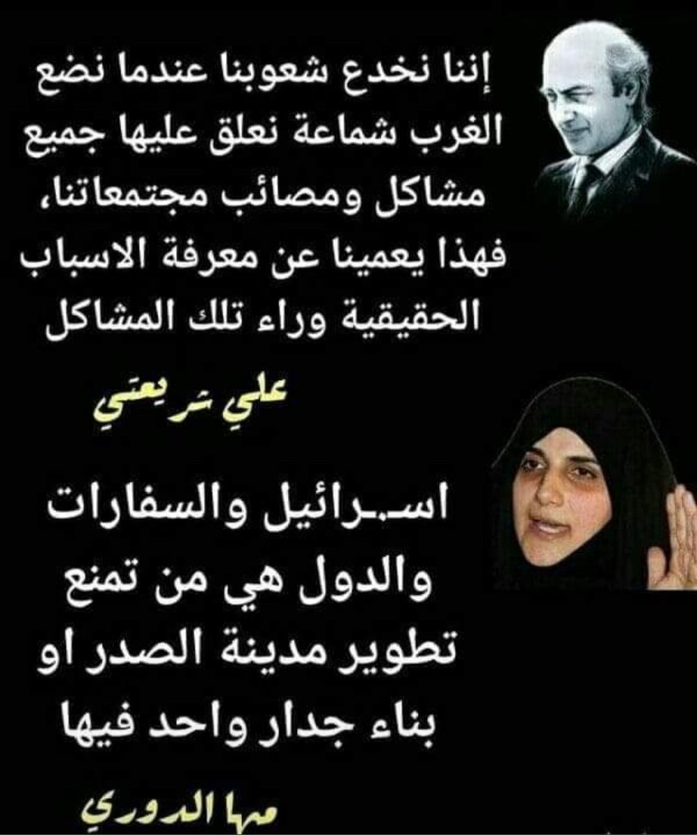 اوراق مبعثرة (@mthj91) on Twitter photo 