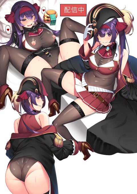 今度の日枝ちゃんのコスプレは、Ahoyでした。 