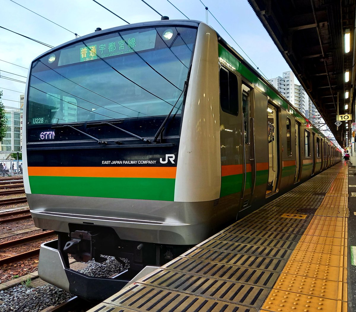みやび^ - ^ JR西日本】289系に「かに」ラッピング列車登場（2024.11.7～2025.3
