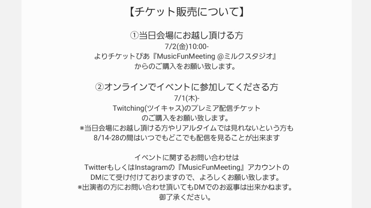 伊藤大輝 Itotaiki Ito Taiki 911 Twitter 伊藤大輝 Itotaiki Ito Taiki 911 Twitter