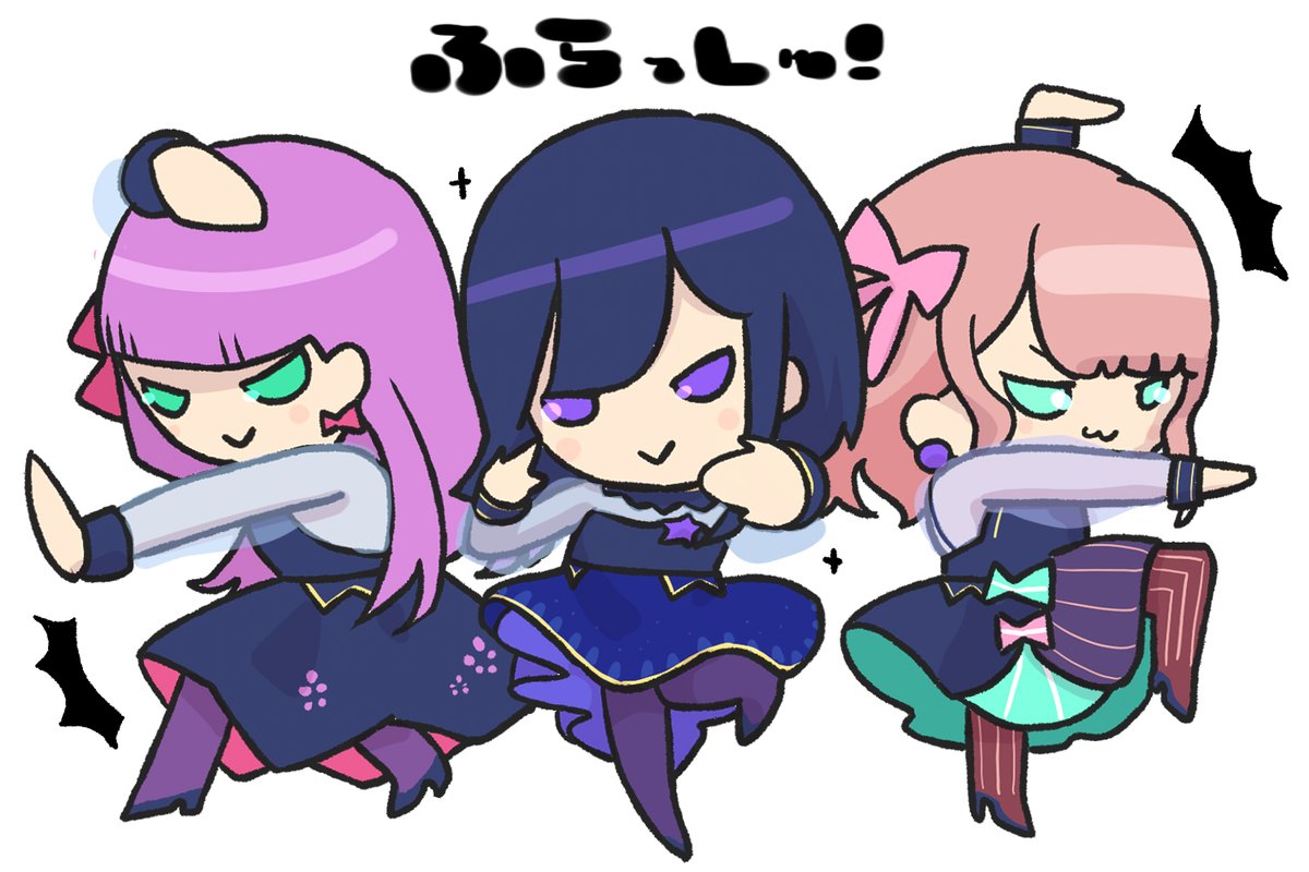 「ふらっしゅのポーズ!#凛Art #リツキあーと #るるのアトリエ 」|伊達爾郎/Yielderのイラスト