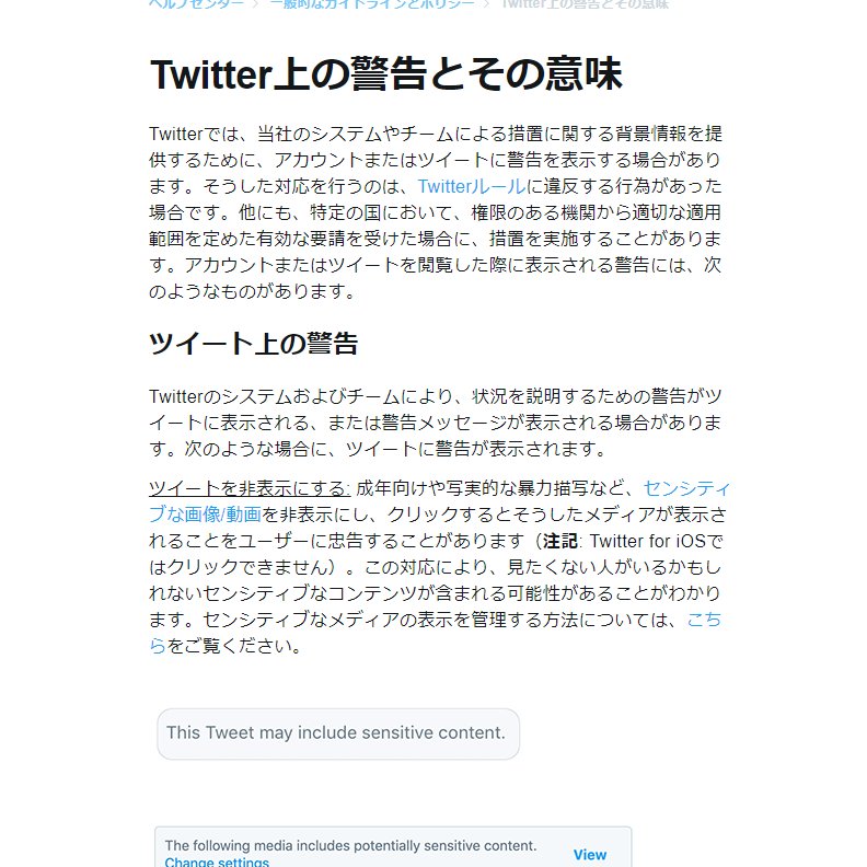 ゆうぞん Yuuzon Anime Twitter