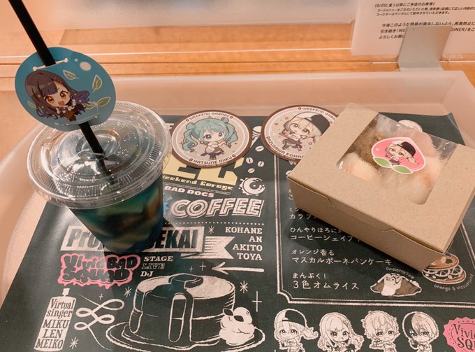 幸せ空間でした🥲❣️ 