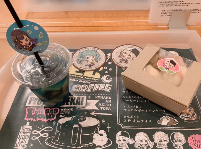 幸せ空間でした🥲❣️ 