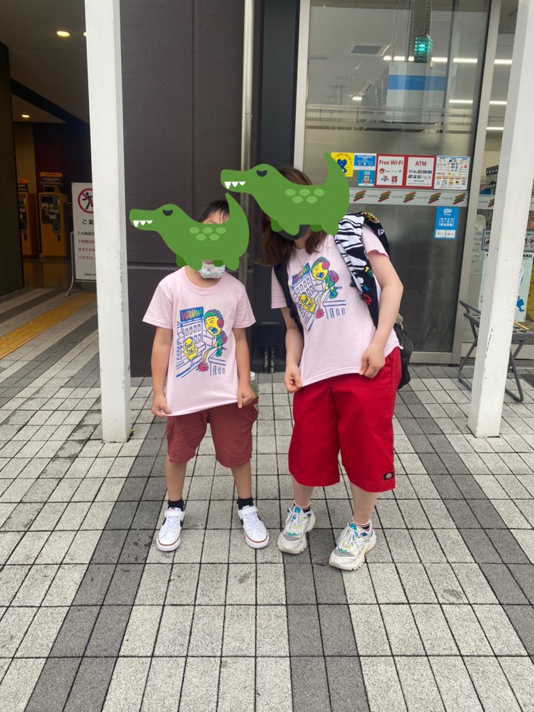 pandanihituji's tweet photo. ほんとに突然声かけて
写真とってもろて
なんぱと手口同じだけど
ほんとに撮って良かった❤️💛💚
ママさん、男の子くん、ありがとうございました⭐️
マジで癒された可愛い🥰🥰

 #WANIMA https://t.co/tLZ8NL48i7