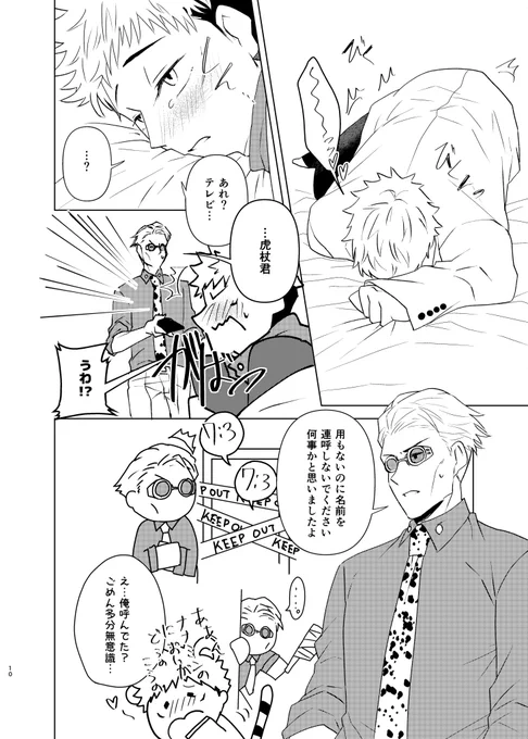 (3/4) 