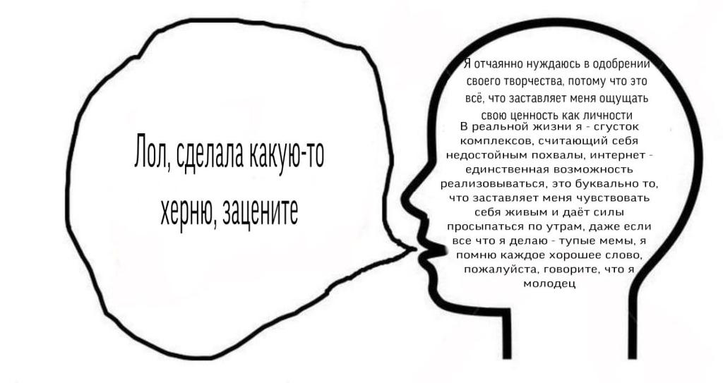 блин....