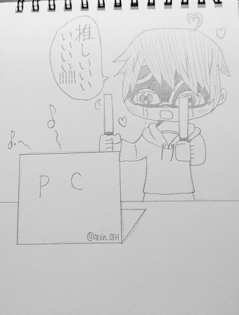 Twoucan アンダーバーイラストお題リレー の注目ツイート イラスト マンガ