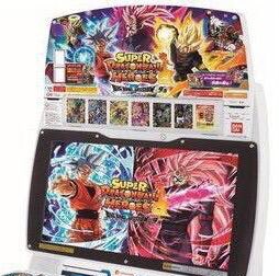 Dragon Ball Grievous V Twitter New Key Visual For Super Dragon Ball Heroes Big Bang Mission 9 And New Shonen Jump Scan Goku Black Will Be Transforming Into Super Saiyan Rose 3