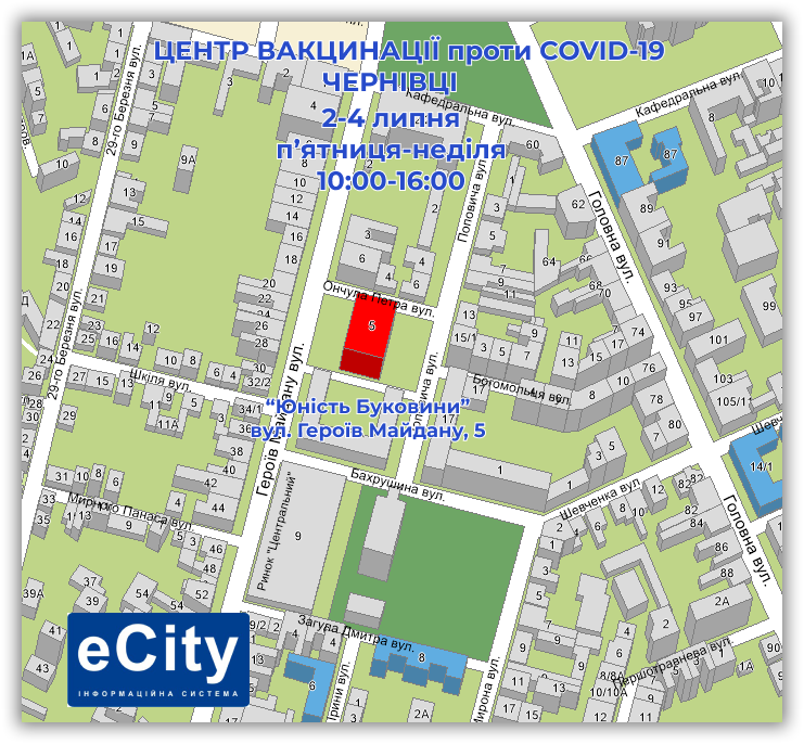 ecitycv tweet picture