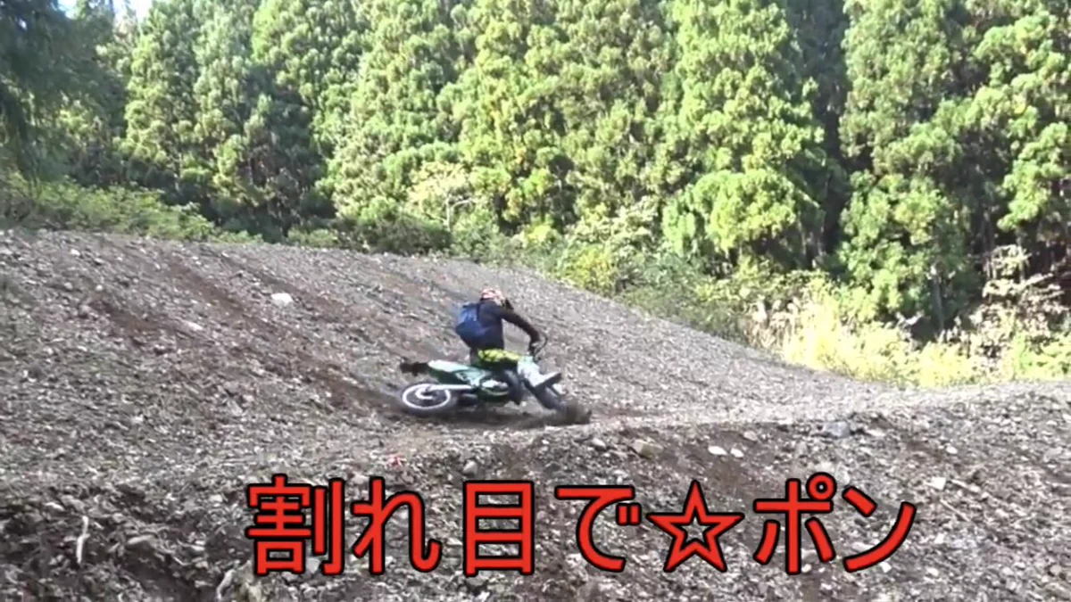 パクられたバイクがYouTubeにアップされていたので？探して捕まえたwww