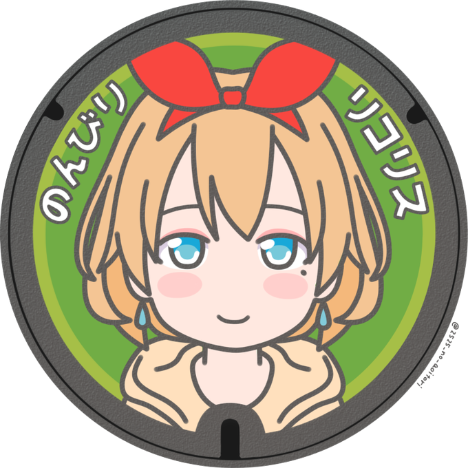 ネタコラのtwitterイラスト検索結果 ネタコラのtwitterイラスト検索結果