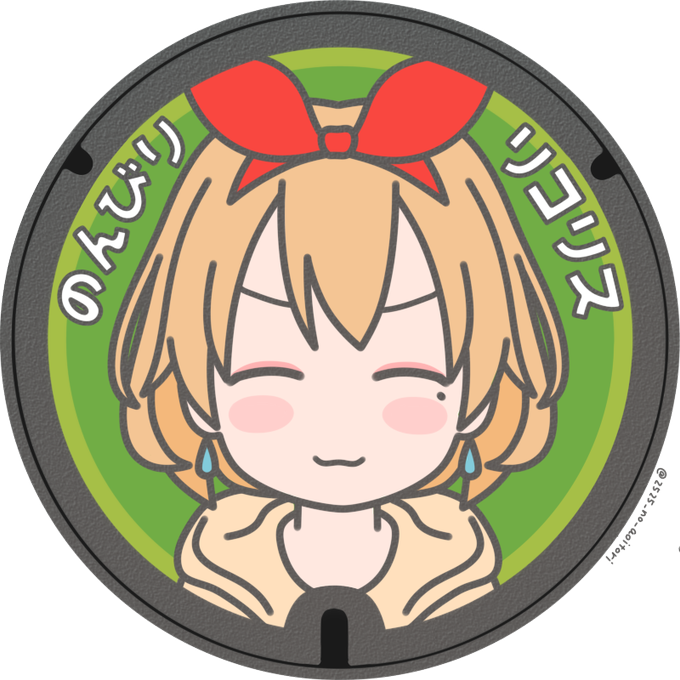 ネタコラのtwitterイラスト検索結果