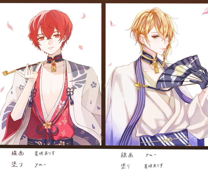 ありすんと絵チャで線画交換した🌸花や、花❤️💛 