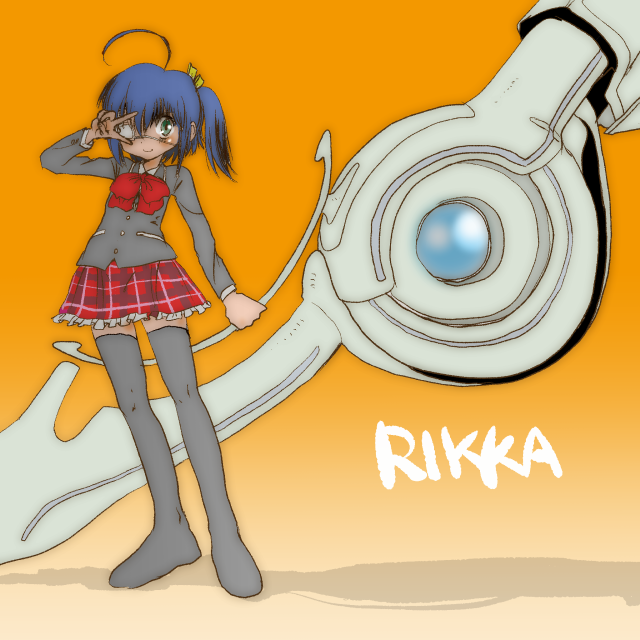中二病でも恋したいのtwitterイラスト検索結果