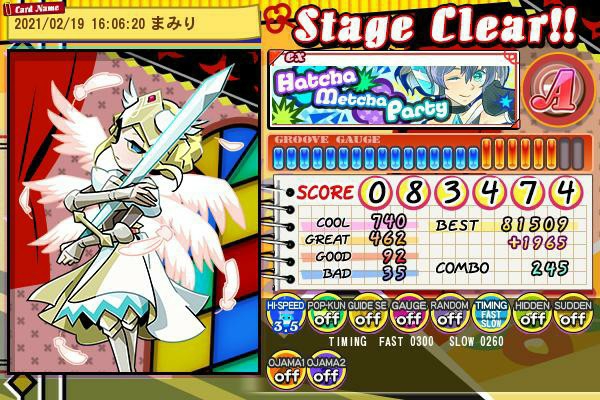 ダンスラのtwitterイラスト検索結果 ダンスラのtwitterイラスト検索結果